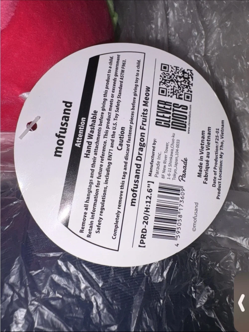 New Mofusand nyan fruits 12 inch‎ plush